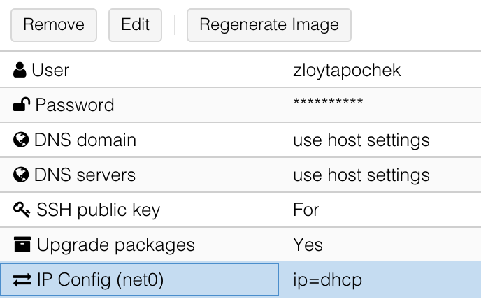 Proxmox: создание шаблона виртуальной машины с Cloud‑Init - 7